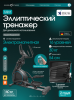 ������������� �������� �������� OXYGEN FITNESS MINT � ������� ����� �������� �������� - ���������� ����������� �������� ������� �����������