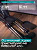 ������������� �������� �������� OXYGEN FITNESS MINT � ������� ����� �������� �������� - ���������� ����������� �������� ������� �����������
