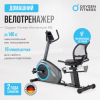 ������������ �������� OXYGEN FITNESS MOMENTUM RB - ���������� ����������� �������� ������� �����������