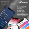 ������������ �������� MERACH MR-636 ���������������� - ���������� ����������� �������� ������� �����������