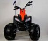   RiverToys P555PP   -     