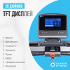 ������� ������� ���������������� OXYGEN FITNESS COBALT TFT PRO - ���������� ����������� �������� ������� �����������