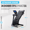 ������� ������� ���������������� OXYGEN FITNESS COBALT TFT PRO - ���������� ����������� �������� ������� �����������