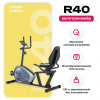 ������������ �������� CARBON FITNESS R40 �������������� - ���������� ����������� �������� ������� �����������