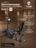 ������������ �������� OXYGEN FITNESS R40 ��������� proven quality - ���������� ����������� �������� ������� �����������