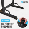 ������ ��� ������ �������� OXYGEN FITNESS RACK - ���������� ����������� �������� ������� �����������