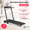    SVENSSON BODY LABS REVAMP -     
