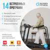 ������� ������� �������� OXYGEN FITNESS REVIVE C ���������������� ����������� - ���������� ����������� �������� ������� �����������