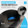 ������� ������� �������� OXYGEN FITNESS REVIVE C ���������������� ����������� - ���������� ����������� �������� ������� �����������