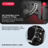   SVENSSON BODY LABS RIGEL PLUS PRO  -     