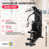 ������� �������� ���������������� SVENSSON BODY LABS RIGEL PRO ����������� - ���������� ����������� �������� ������� �����������