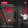 ������� �������� ���������������� SVENSSON BODY LABS RIGEL PRO ����������� - ���������� ����������� �������� ������� �����������