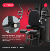 ������� �������� ���������������� SVENSSON BODY LABS RIGEL PRO ����������� - ���������� ����������� �������� ������� �����������