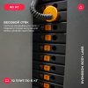 ������� �������� ���������������� SVENSSON BODY LABS RIGEL PRO ����������� - ���������� ����������� �������� ������� �����������