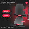 ������� �������� ���������������� SVENSSON BODY LABS RIGEL PRO ����������� - ���������� ����������� �������� ������� �����������