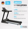 ������� ������� ��� ���� OXYGEN FITNESS RUSHWAY ���������� �������� ������� ����������������� �� �������� - ���������� ����������� �������� ������� �����������