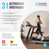 ������� ������� ��� ���� OXYGEN FITNESS RUSHWAY ���������� �������� ������� ����������������� �� �������� - ���������� ����������� �������� ������� �����������