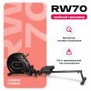 ������� �������� �������� CARBON FITNESS RW70 - ���������� ����������� �������� ������� �����������