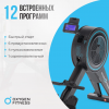 ������� �������� OXYGEN FITNESS RW700 PRO - ���������� ����������� �������� ������� �����������