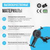 ������� �������� OXYGEN FITNESS RW700 PRO - ���������� ����������� �������� ������� �����������