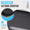 ������� ������� �������� OXYGEN FITNESS SCANDIUM A - ���������� ����������� �������� ������� �����������