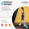     OXYGEN FITNESS SELENI PLUS -     