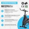 ����-���� �������� OXYGEN FITNESS SPIN MOTION �������� Vasil - ���������� ����������� �������� ������� �����������