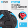 ����-���� �������� OXYGEN FITNESS SPIN MOTION �������� Vasil - ���������� ����������� �������� ������� �����������