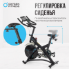 -  OXYGEN FITNESS SPIN TURBO -     