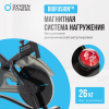 -  OXYGEN FITNESS SPIN TURBO -     