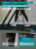 ������� ������� �������� OXYGEN FITNESS STRIDE (������) ������������� black step - ���������� ����������� �������� ������� �����������
