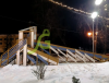 ������ ���������� ����� "IgraGrad Snow Fox 12 �" � ����� ������� ���.3 �������� 2026/2027 - ���������� ����������� �������� ������� �����������