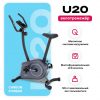 ������������ �������� CARBON FITNESS U20 ����������������� �� - ���������� ����������� �������� ������� �����������