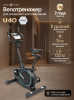 ������������ �������� OXYGEN FITNESS U40 ���������  - ���������� ����������� �������� ������� �����������