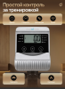 ������������ �������� OXYGEN FITNESS U40 ���������  - ���������� ����������� �������� ������� �����������