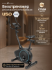 ������������ �������� OXYGEN FITNESS U50 ������������ - ���������� ����������� �������� ������� �����������