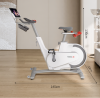 ������������ YESOUL Smart Spinning bike V1 ����� V1 WHITE ����� - ���������� ����������� �������� ������� �����������