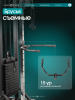 ��������� OXYGEN FITNESS VESTON ���������������� - ���������� ����������� �������� ������� �����������