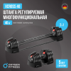 ������ ������������ ������������������� 2 � 1 OXYGEN FITNESS XCROSS 40 �� (������ ������� ����) - ���������� ����������� �������� ������� �����������