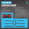 ������ ������������ ������������������� 2 � 1 OXYGEN FITNESS XCROSS 40 �� (������ ������� ����) - ���������� ����������� �������� ������� �����������