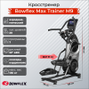 ����������� Bowflex Max Trainer M9 - ���������� ����������� �������� ������� �����������