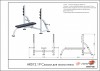 ������� �������� ������ ��� ���� ���� AR012.19 s-dostavka - ���������� ����������� �������� ������� �����������