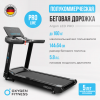 ������� ������� ���������������� OXYGEN FITNESS ARGON LED PRO ������������� - ���������� ����������� �������� ������� �����������