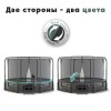  Proxima Premium Dual 12  CFR-12FT-4W   -     
