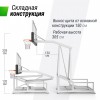 ������������� ������ UNIX Line B-Stand-TG PRO 72"x42" (180 � 105 ��) R45 H120-305 �� arms - ���������� ����������� �������� ������� �����������