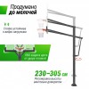 ������������� ������ ������������ UNIX Line B-Stand-TG PRO 72"x42" (180 � 105 ��) R45 H230-305 �� �������� - ���������� ����������� �������� ������� �����������