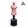 ������������ ������� Boxing Punching Man-Heavy (���) CENTURION TLS-A ������ ������������� - ���������� ����������� �������� ������� �����������