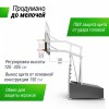������������� ������ UNIX Line B-Stand-PC 72"x42" R45 H120-305 �� ���������� ������ ������������� ������ - ���������� ����������� �������� ������� �����������