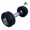   DFC POWERGYM 5 DB002-5 -     