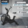 P-8A PROF ���������������� �������� Fitex Pro PREMIER-8A PROF - ���������� ����������� �������� ������� �����������